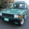 land-rover discovery 1997 GOO_JP_700057065530250319001 image 1