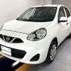 nissan march 2022 CFJ1878976 image 3