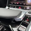 audi q8 2024 CFJ1703338 image 7