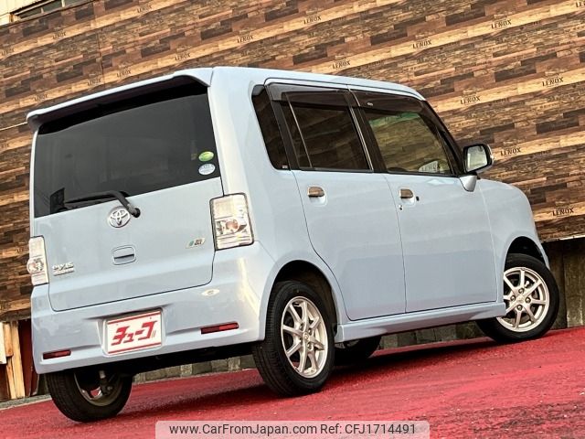 toyota pixis-space 2014 CFJ1714491 image 2