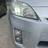 toyota prius 2010 -TOYOTA--Prius DAA-ZVW30--ZVW30-1150525---TOYOTA--Prius DAA-ZVW30--ZVW30-1150525- image 6