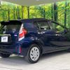 toyota aqua 2018 quick_quick_NHP10_NHP10-6738434 image 17