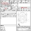 toyota noah 2015 quick_quick_ZRR80G_ZRR80-0105530 image 18