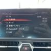 toyota supra 2024 -TOYOTA--Supra 3BA-DB06--DB06-0064448---TOYOTA--Supra 3BA-DB06--DB06-0064448- image 22