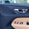 volvo xc60 2019 -VOLVO--Volvo XC60 LDA-UD4204TXCA--YV1UZA8MCL1415426---VOLVO--Volvo XC60 LDA-UD4204TXCA--YV1UZA8MCL1415426- image 24