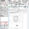 daihatsu tanto 2025 CFJ1853894 image 21