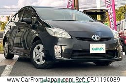 toyota prius 2011 -TOYOTA--Prius DAA-ZVW30--ZVW30-0286961---TOYOTA--Prius DAA-ZVW30--ZVW30-0286961-