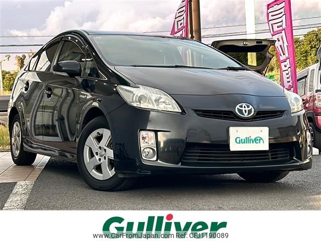 toyota prius 2011 -TOYOTA--Prius DAA-ZVW30--ZVW30-0286961---TOYOTA--Prius DAA-ZVW30--ZVW30-0286961- image 1