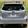 toyota prius-α 2013 -TOYOTA--Prius α DAA-ZVW41W--ZVW41-3265341---TOYOTA--Prius α DAA-ZVW41W--ZVW41-3265341- image 16