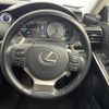 lexus is 2017 -LEXUS--Lexus IS DAA-AVE35--AVE35-0001893---LEXUS--Lexus IS DAA-AVE35--AVE35-0001893- image 15