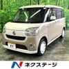 daihatsu move-canbus 2020 quick_quick_LA800S_LA800S-0216475 image 1