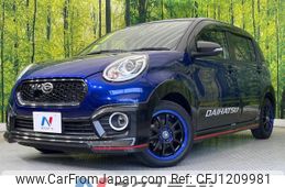 daihatsu boon 2017 -DAIHATSU--Boon DBA-M700S--M700S-0004177---DAIHATSU--Boon DBA-M700S--M700S-0004177-