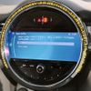 mini mini-others 2023 -BMW--BMW Mini 3DA-XV15MW--WMW12DV0402U86649---BMW--BMW Mini 3DA-XV15MW--WMW12DV0402U86649- image 17