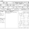 audi q5 2022 -AUDI 【大阪 335ﾗ 229】--Audi Q5 3CA-FYDTPS--WAUZZZFY3P2003176---AUDI 【大阪 335ﾗ 229】--Audi Q5 3CA-FYDTPS--WAUZZZFY3P2003176- image 3