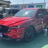 mazda cx-5 2023 CFJ1690750 image 4
