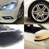 mercedes-benz e-class 2011 -MERCEDES-BENZ--Benz E Class DBA-207347--WDD2073472F124930---MERCEDES-BENZ--Benz E Class DBA-207347--WDD2073472F124930- image 8