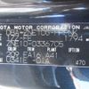 toyota wish 2006 REALMOTOR_Y2024100130F-12 image 16