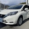 nissan note 2019 -NISSAN--Note DAA-HE12--HE12-295771---NISSAN--Note DAA-HE12--HE12-295771- image 4