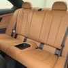bmw m2 2023 CFJ1647882 image 9