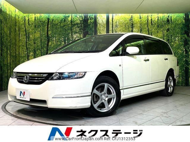 honda odyssey 2006 -HONDA--Odyssey DBA-RB2--RB2-3201693---HONDA--Odyssey DBA-RB2--RB2-3201693- image 1
