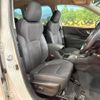 subaru forester 2022 -SUBARU--Forester 5AA-SKE--SKE-084796---SUBARU--Forester 5AA-SKE--SKE-084796- image 9