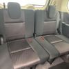 nissan serena 2017 quick_quick_GFC27_GFC27-056641 image 11