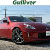 nissan fairlady-z 2012 quick_quick_CBA-Z34_Z34-400127 image 1