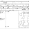 toyota yaris-cross 2022 CFJ1852408 image 3
