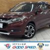 honda vezel 2014 CFJ1853423 image 1