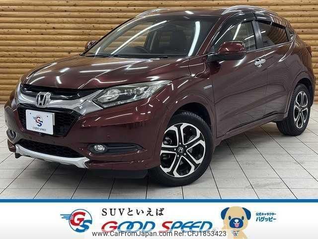 honda vezel 2014 CFJ1853423 image 1