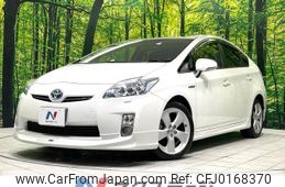 toyota prius 2010 -TOYOTA--Prius DAA-ZVW30--ZVW30-5215998---TOYOTA--Prius DAA-ZVW30--ZVW30-5215998-