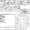 honda freed 2010 -HONDA--Freed GB3-1215003---HONDA--Freed GB3-1215003- image 3
