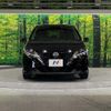 nissan note 2022 -NISSAN--Note 6AA-E13--E13-171270---NISSAN--Note 6AA-E13--E13-171270- image 14
