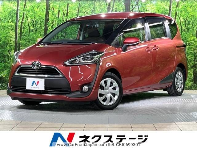 toyota sienta 2017 -TOYOTA--Sienta DBA-NSP170G--NSP170-7098188---TOYOTA--Sienta DBA-NSP170G--NSP170-7098188- image 1