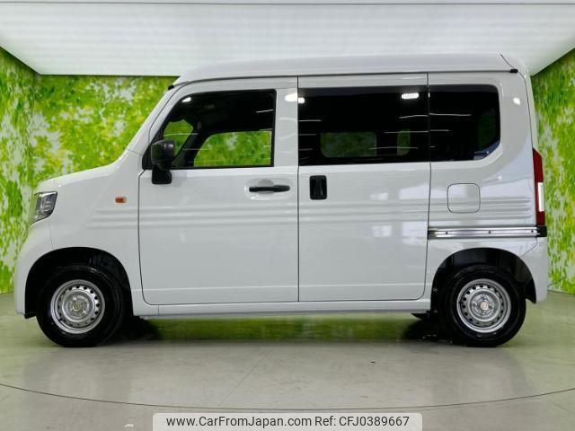 honda n-van 2024 quick_quick_5BD-JJ1_JJ1-5106233 image 2