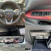 lexus rx 2024 CFJ1554426 image 9