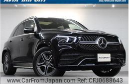 mercedes-benz gle-class 2020 quick_quick_167159_WDC1671592A001736