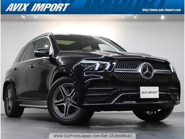 mercedes-benz gle-class 2020 quick_quick_167159_WDC1671592A001736 image 1