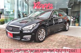 nissan fuga 2017 CFJ1512441