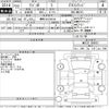 suzuki wagon-r 2010 -SUZUKI 【静岡 581け8194】--Wagon R MH23S-366922---SUZUKI 【静岡 581け8194】--Wagon R MH23S-366922- image 3