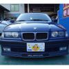 bmw alpina 1996 -BMW--BMW Alpina E-8F21--WAPB846L06FF21061---BMW--BMW Alpina E-8F21--WAPB846L06FF21061- image 16