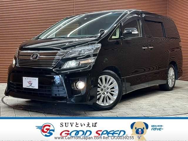 toyota vellfire 2014 -TOYOTA--Vellfire DBA-ANH20W--ANH20-8328595---TOYOTA--Vellfire DBA-ANH20W--ANH20-8328595- image 1