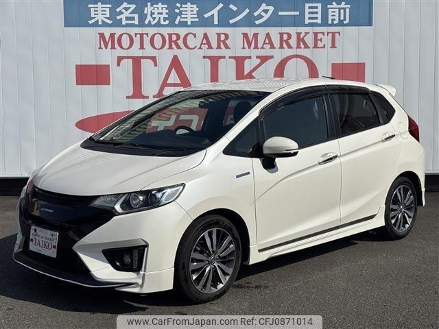 honda fit 2014 -HONDA--Fit GP5--3045380---HONDA--Fit GP5--3045380- image 1