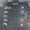 toyota voxy 2023 -TOYOTA--Voxy 6BA-MZRA90W--MZRA90-0069742---TOYOTA--Voxy 6BA-MZRA90W--MZRA90-0069742- image 10