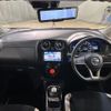 nissan note 2019 quick_quick_HE12_HE12-295440 image 5