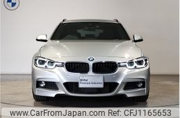 bmw 3-series 2017 -BMW--BMW 3 Series DBA-8A20--WBA8G32060A062488---BMW--BMW 3 Series DBA-8A20--WBA8G32060A062488-