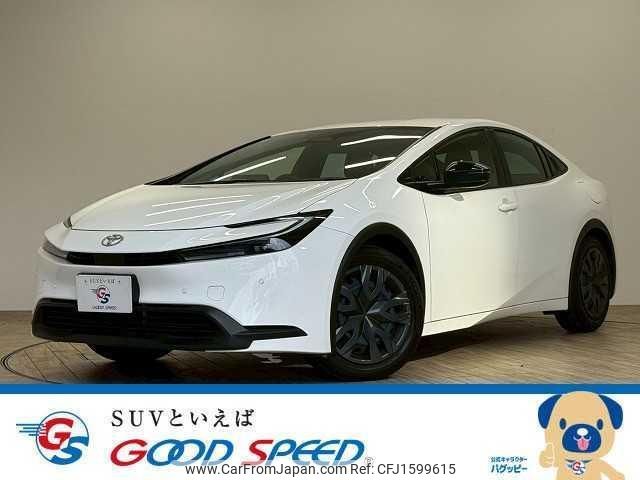 toyota prius 2023 CFJ1599615 image 1