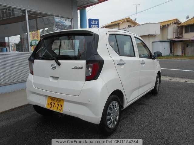 daihatsu mira-e-s 2024 -DAIHATSU 【倉敷 580ﾕ9773】--Mira e:s LA350S--00420241---DAIHATSU 【倉敷 580ﾕ9773】--Mira e:s LA350S--00420241- image 2
