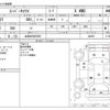suzuki carry-truck 2018 CFJ1608014 image 3