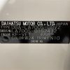daihatsu wake 2020 -DAIHATSU--WAKE DBA-LA700S--LA700S-0152432---DAIHATSU--WAKE DBA-LA700S--LA700S-0152432- image 10